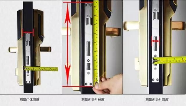 肃宁开锁公司：智能锁安装为什么需要专业师傅？
